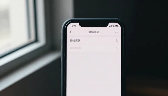 小程序商城的适用条件与选择依据分析